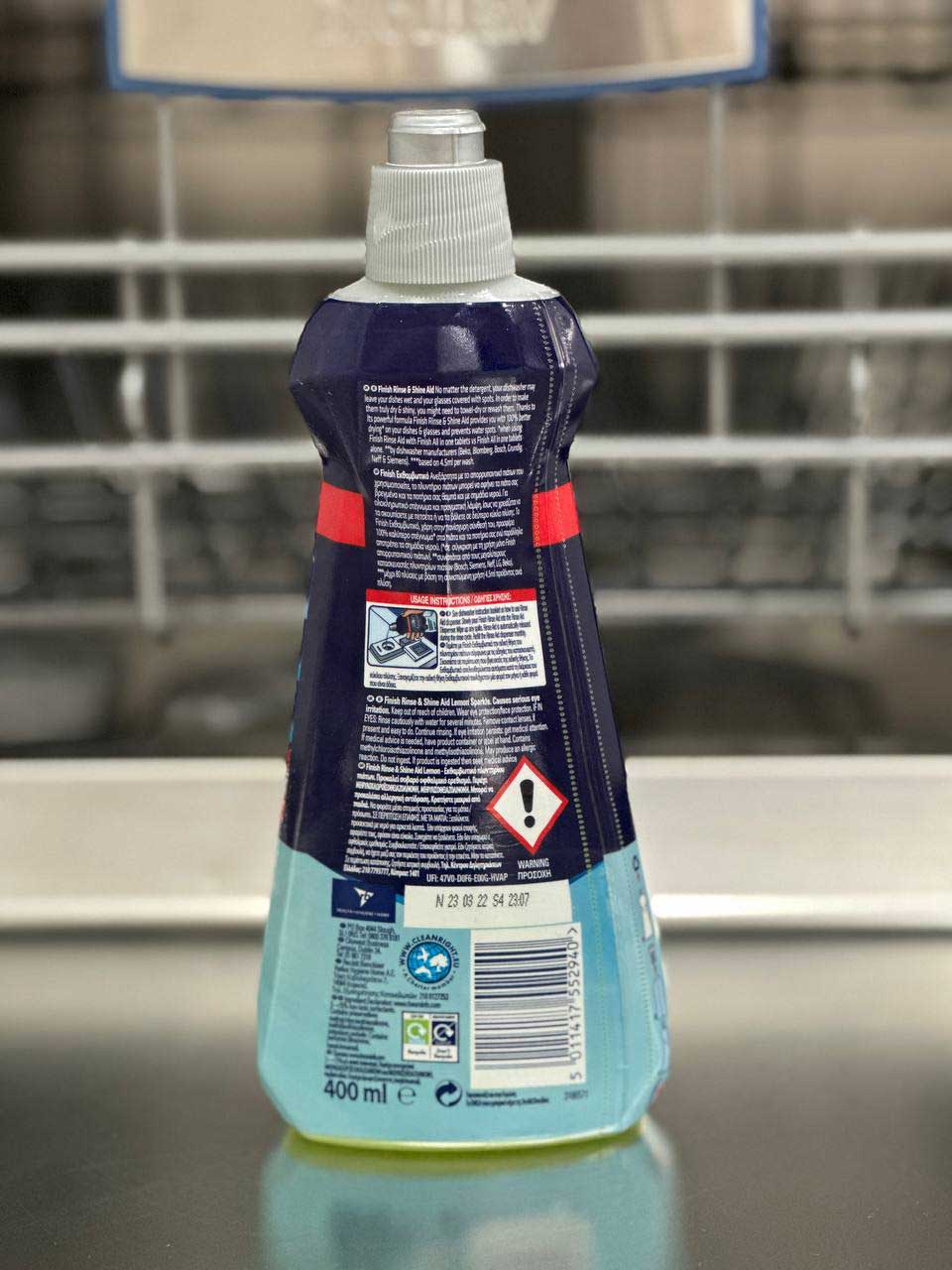مایع جلادهنده ظرفشویی ليمويي فينيش Finish
