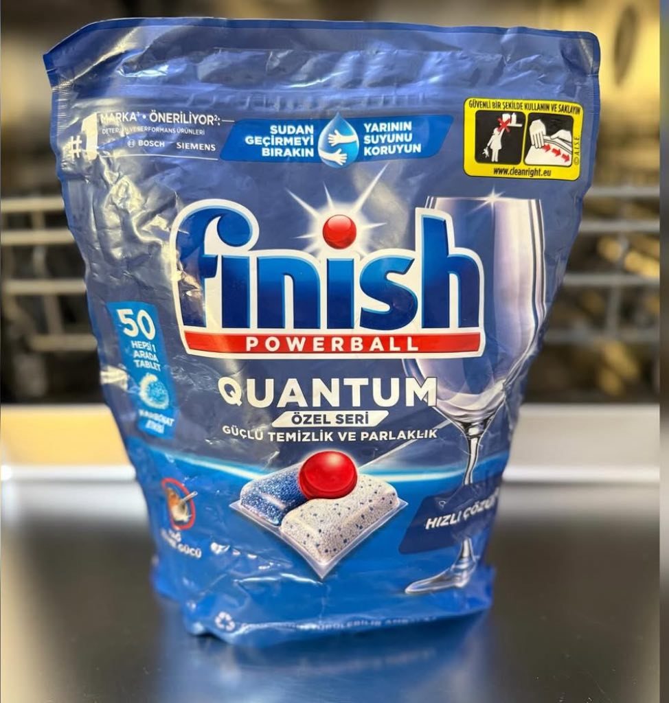 قرص فينيش كوانتوم محصول تركيه بسته بندی جدید ۵۰ تایی