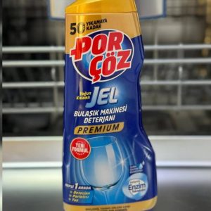 ژل ظرفشویی پورچوز مدل premium ۹۰۰ میل محصول ترکیه