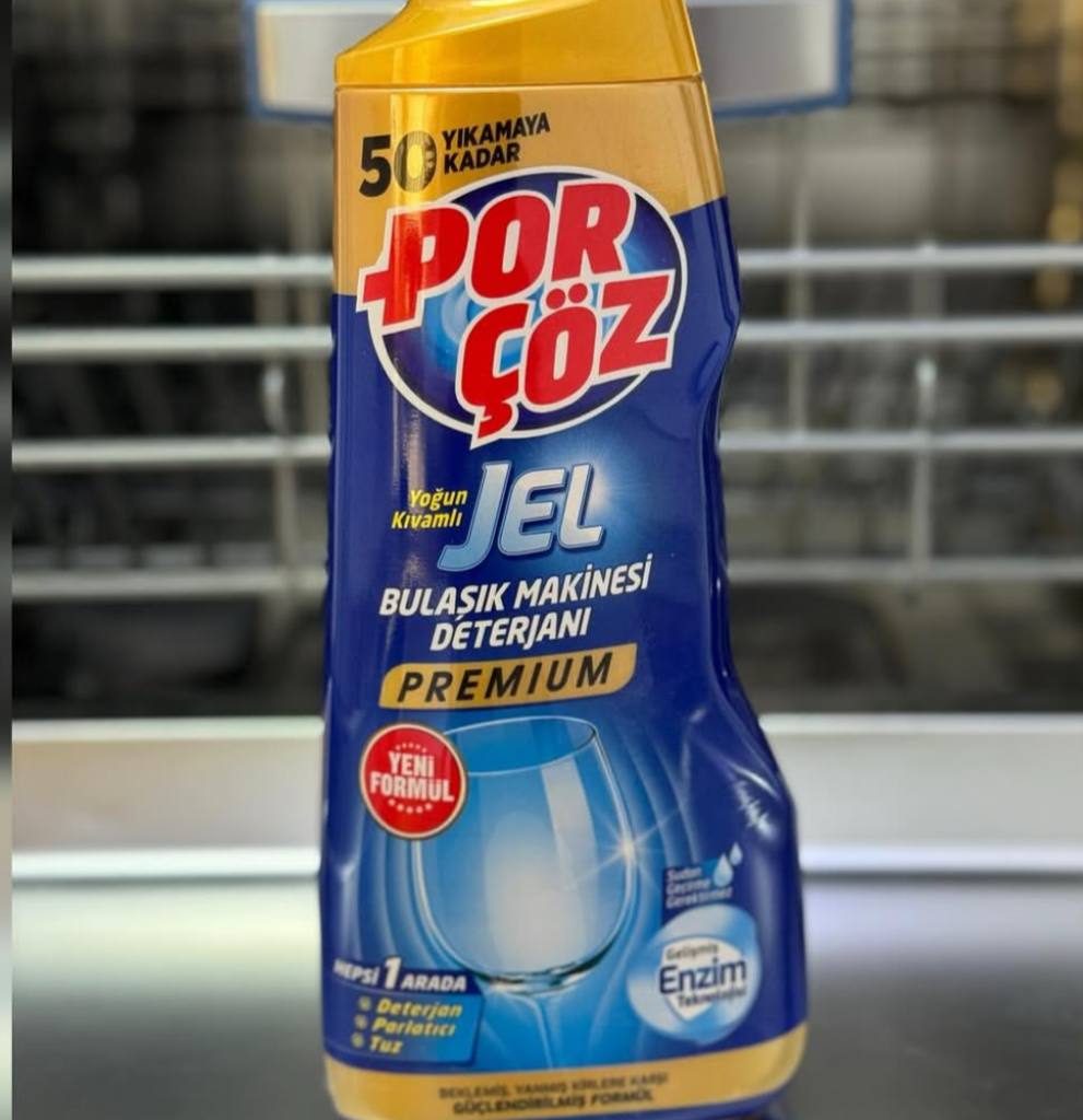 ژل ظرفشویی پورچوز مدل premium ۹۰۰ میل محصول ترکیه