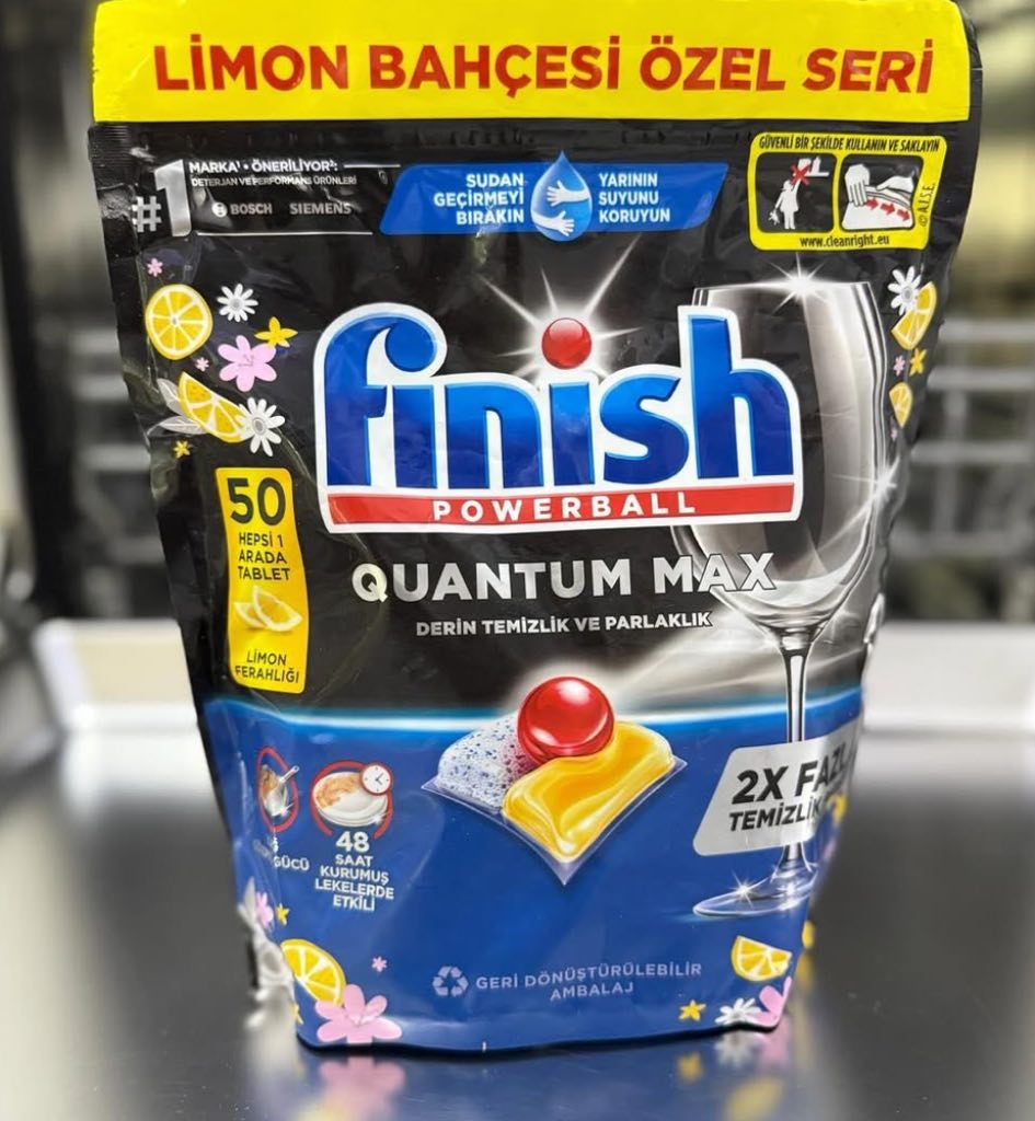 قرص فينيش كوانتوم مکس محصول ترکیه ۵۰ تایی لیمویی