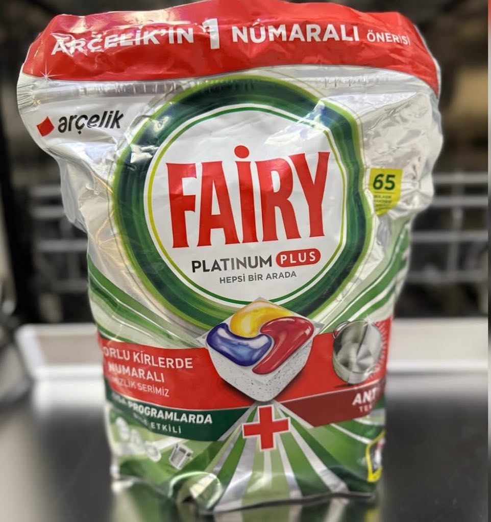 قرص فیری پلاتینیوم پلاس بسته ۶۵ تایی اروپایی