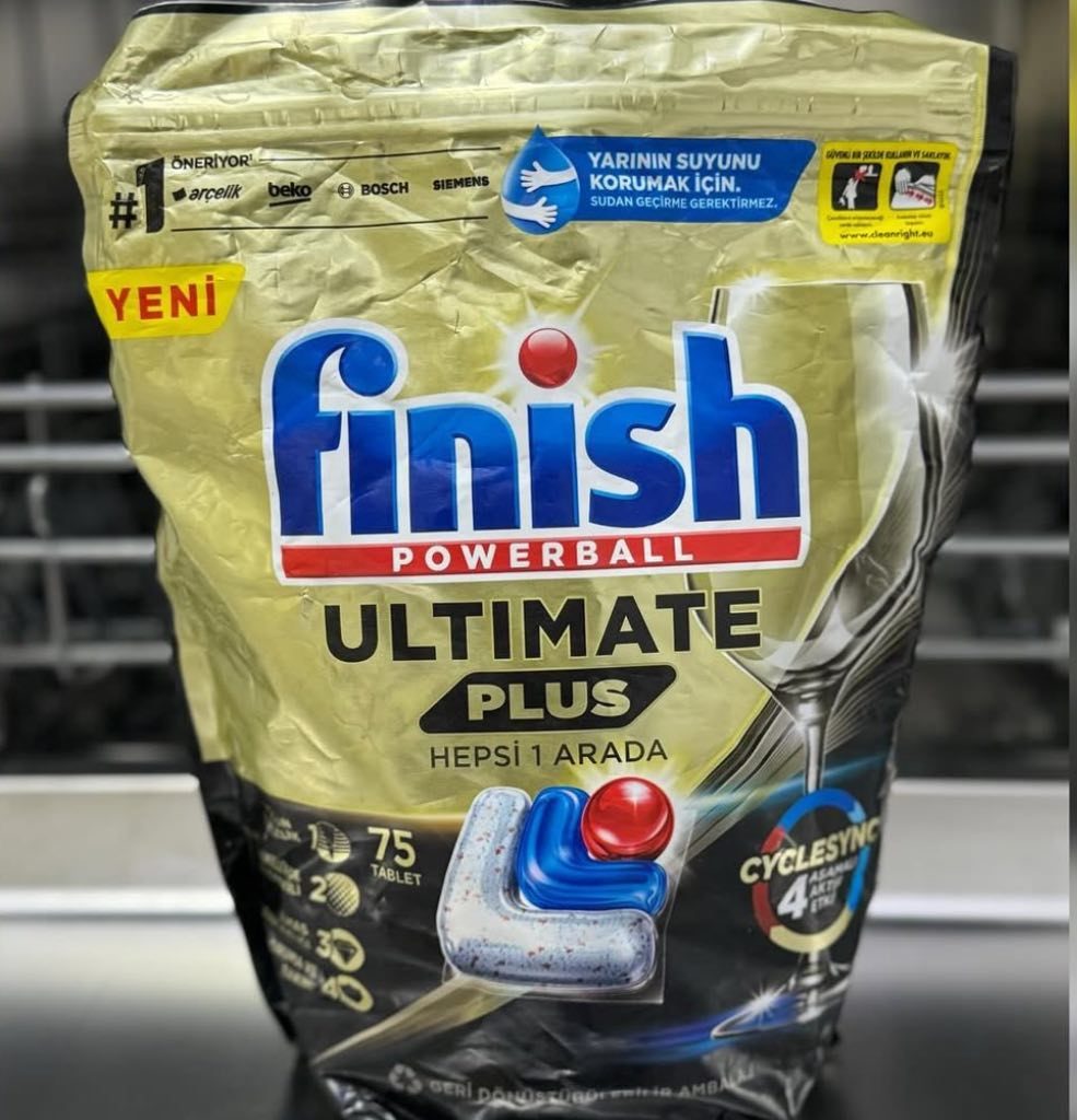 قرص فينيش كوانتوم آلتیمیت پلاس محصول ترکیه ۷۵ تایی