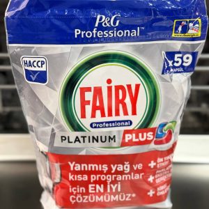 قرص فیری پلاتینیوم پلاس (Fairy Platinum Plus) ۵۹ تایی تولید ۲۰۲۵ اروپایی